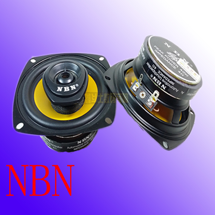 선택고민 해결 차량용스피커 NBN4inch5inch6.5inch CH-400/500/600동축 저음 플레어 자동차 차량용 스피커 6inch, T01-4inch CH-400(한쌍 가