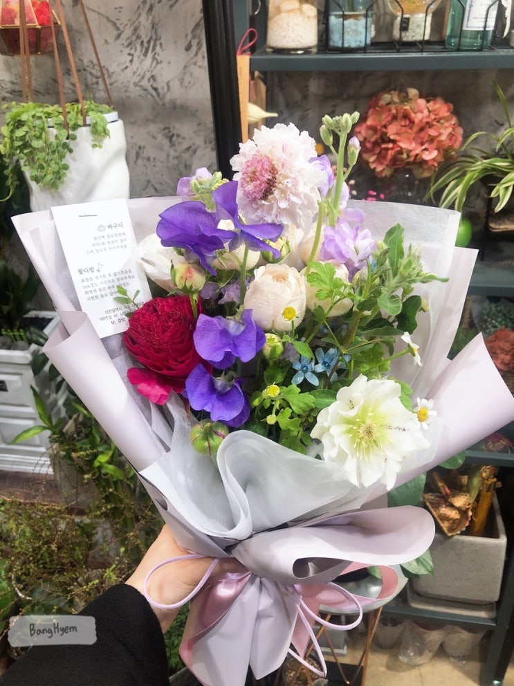 대전 갈마동 꽃집 추천 나비꽃에서 신선하고 풍성한 꽃다발을 구입했어요!!