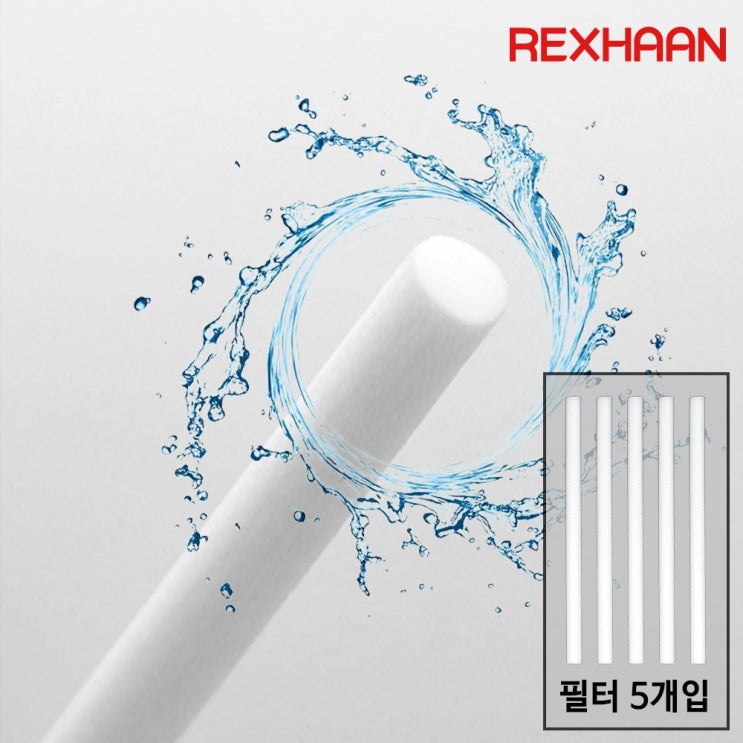 많이 찾는 한경희 미니 무선가습기 HE-H2000 전용필터 5개입, 한경희가습기 전용필터(5개입) 좋아요 많이 찾는 한경희 미니 무선가습기 HE-H2000 전용필터 5개입, 한경희가습기 전용필터(5개입) 좋아요