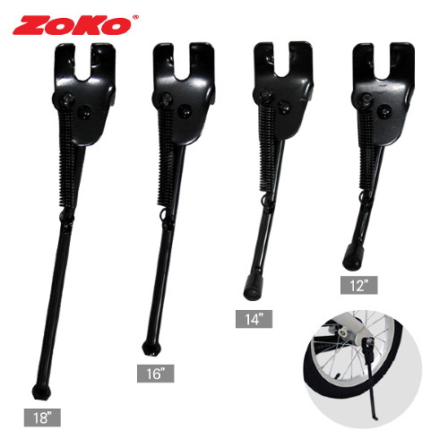 후기가 좋은 조코 ZOKO 조코시리즈 킥스탠드/지지대 (체인자전거전용) 추천합니다 후기가 좋은 조코 ZOKO 조코시리즈 킥스탠드/지지대 (체인자전거전용) 추천합니다