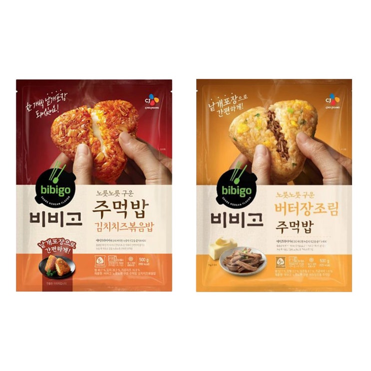 후기가 정말 좋은 비비고 주먹밥 (김치치즈볶음밥+버터장조림), 1세트 추천해요