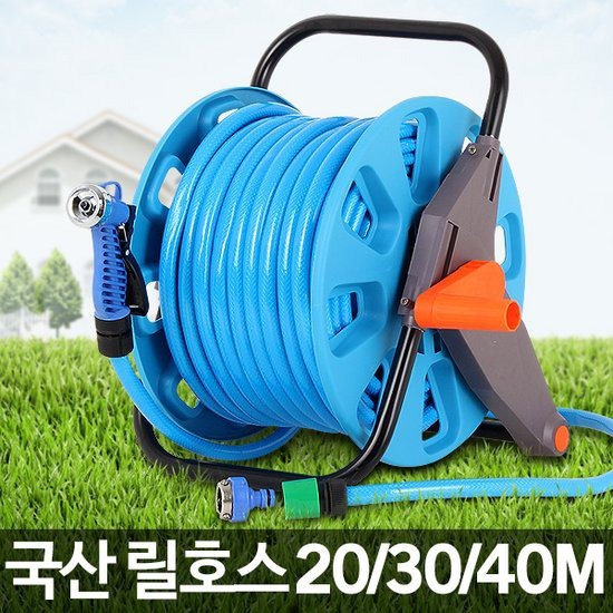 선호도 좋은 국산프리미엄릴호스20M/30M/40M 호스릴 꼬임방지 물호스 세차호스 원예호스, 02_다용도릴호스25m ··· 선호도 좋은 국산프리미엄릴호스20M/30M/40M 호스릴 꼬임방지 물호스 세차호스 원예호스, 02_다용도릴호스25m ···