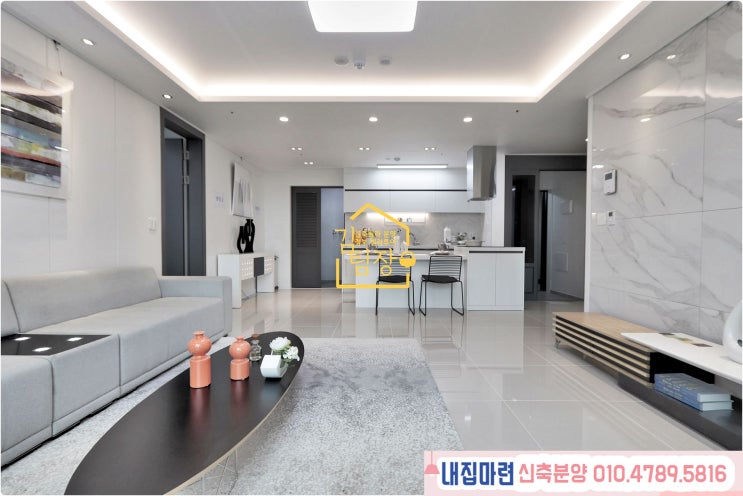 숭의동신축빌라 전철역8분 주차편해요