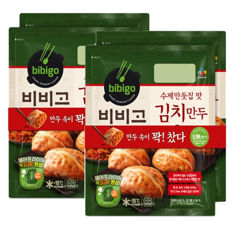 많이 팔린 (냉동)비비고 수제김치만두300gx4개, 1세트 추천합니다 많이 팔린 (냉동)비비고 수제김치만두300gx4개, 1세트 추천합니다