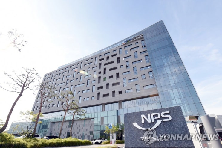 코로나19 피해 소상공인 '국민연금 납부예외' 조치 6월까지 연장 코로나19 피해 소상공인 '국민연금 납부예외' 조치 6월까지 연장