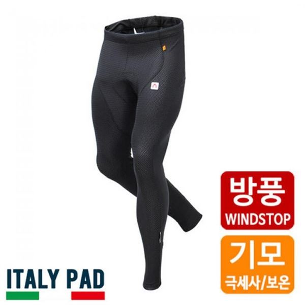 인지도 있는 엠씨엔 MCN 방풍기모 9부바지 베이직슈트 겨울자전거바지 추천해요 인지도 있는 엠씨엔 MCN 방풍기모 9부바지 베이직슈트 겨울자전거바지 추천해요