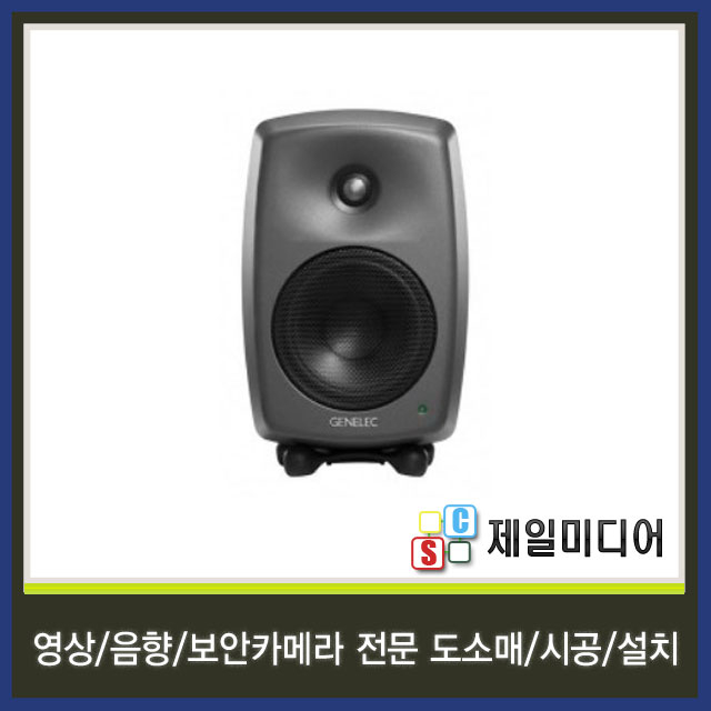 최근 많이 팔린 GENELEC 제네랙 8330AP 모니터스피커 1통 추천해요