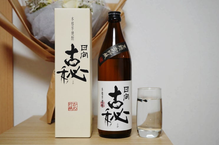 미야자키 고구마소주 휴우가코비키 芋焼酎 日向古秘
