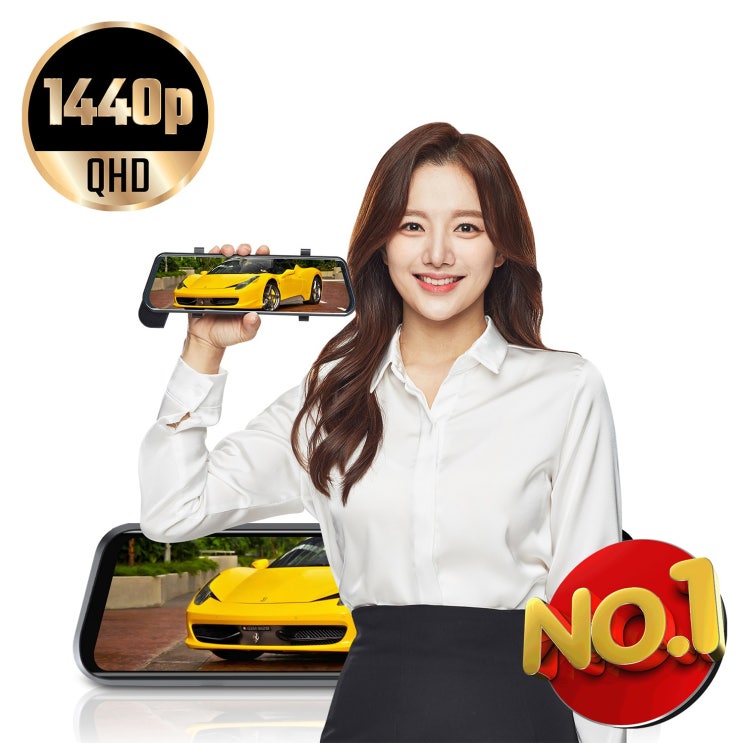 인기있는 삼성테크윈 Q20 룸미러블랙박스, 128G 2채널 : 외부 후방카메라 ··· 인기있는 삼성테크윈 Q20 룸미러블랙박스, 128G 2채널 : 외부 후방카메라 ···