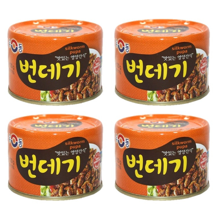 후기가 좋은 유동 번데기, 130g, 4개 좋아요 후기가 좋은 유동 번데기, 130g, 4개 좋아요