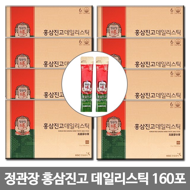 핵가성비 좋은 정관장 홍삼진고 데일리스틱 8박스, 단품, 단품 좋아요 핵가성비 좋은 정관장 홍삼진고 데일리스틱 8박스, 단품, 단품 좋아요