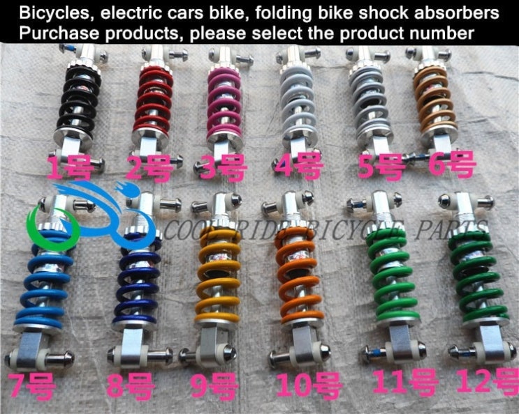 인기있는 자전거 스프링 쇼크 업소버 폴딩 바이크 서스펜션 산악 12 색상자전거, 06 6 추천해요
