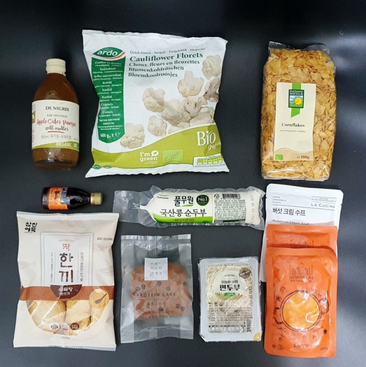  헬로네이처 저탄고지 장보기, 더그린배송 추천인
