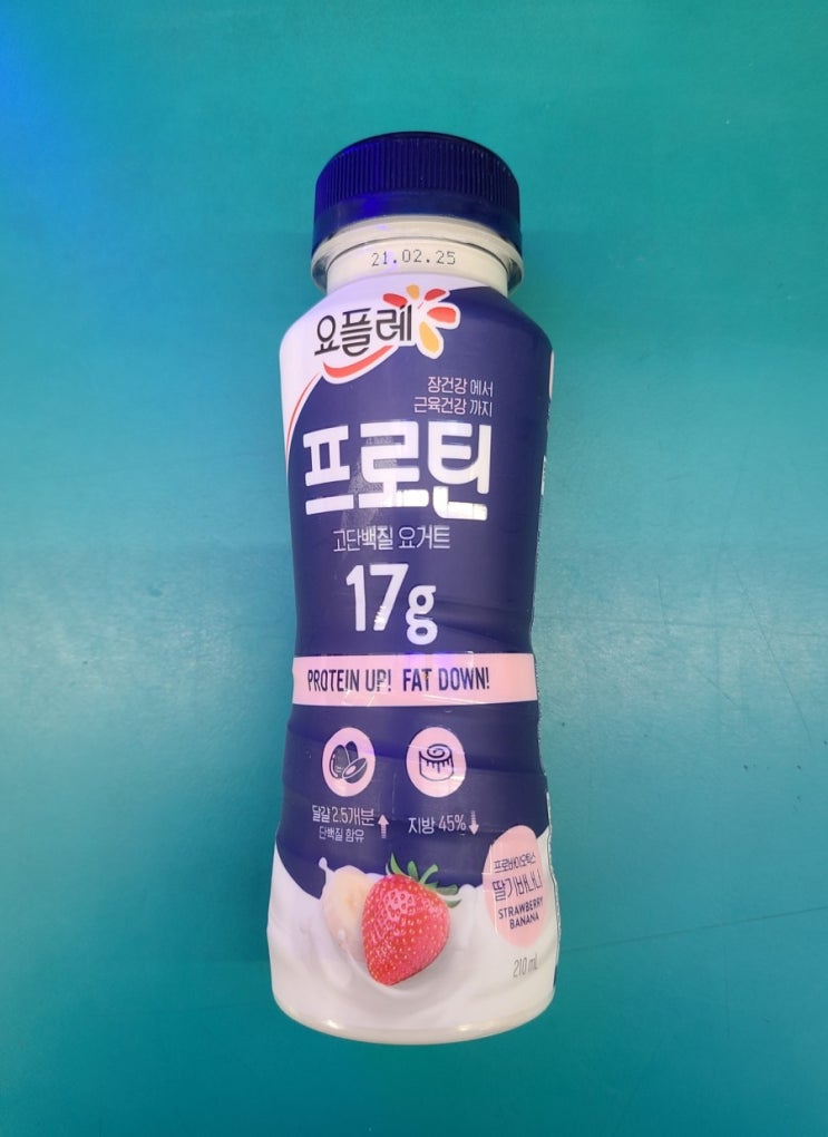  GS25 프로틴 고단백질 요거트 딸기 바나나맛 후기