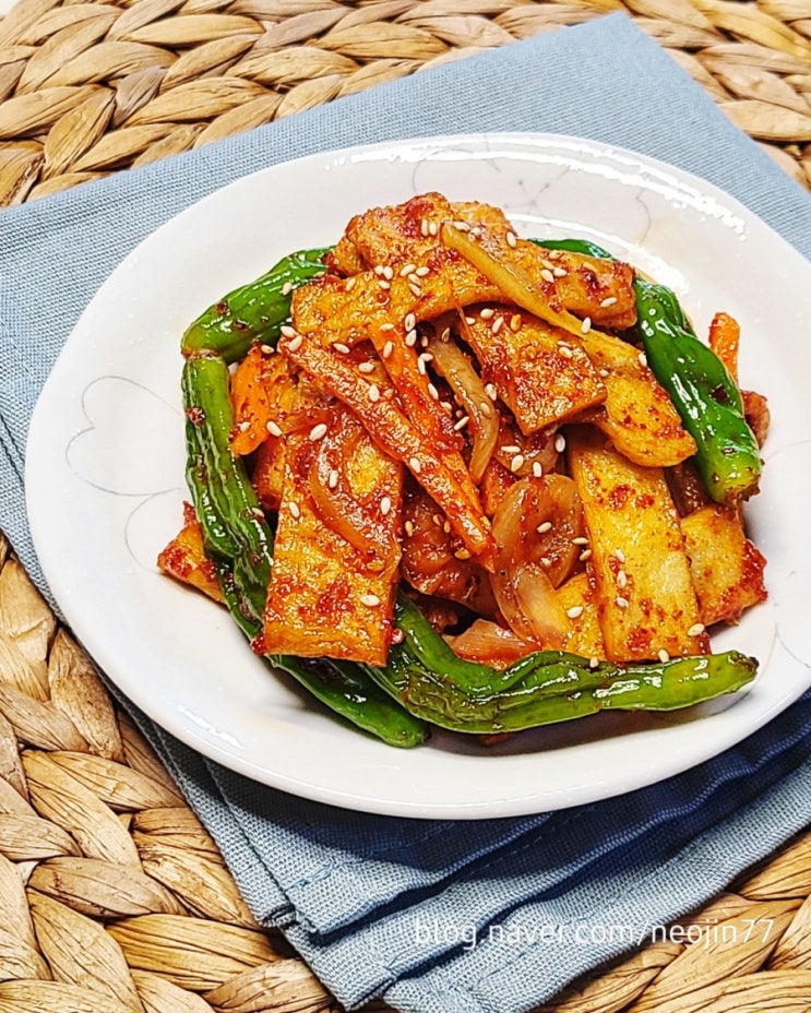 냉파요리 어묵꽈리고추볶음 한끼 밑반찬 완성 냉파요리 어묵꽈리고추볶음 한끼 밑반찬 완성