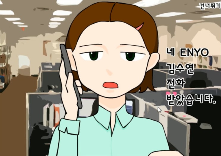  백층탈출2 레메이크 100층탈출게임
