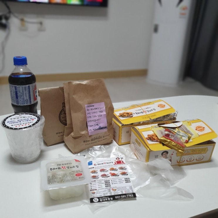 [내돈내산] 남양주 평내호평동 치킨 맛집 추천 - 후라이드 참 잘하는집