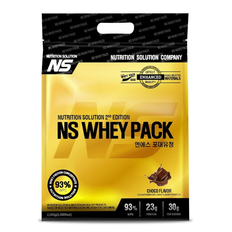 후기가 좋은 NS 포대유청 WPC 초코맛 헬스보충제 단백질보충제 유청단백질가루 단백질쉐이크 프로틴, 1팩, 2kg 좋아요