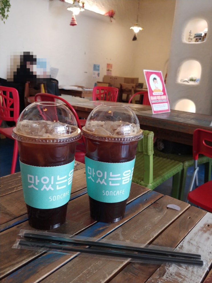  부천마카롱 부천디저트카페 중동카페 손카페