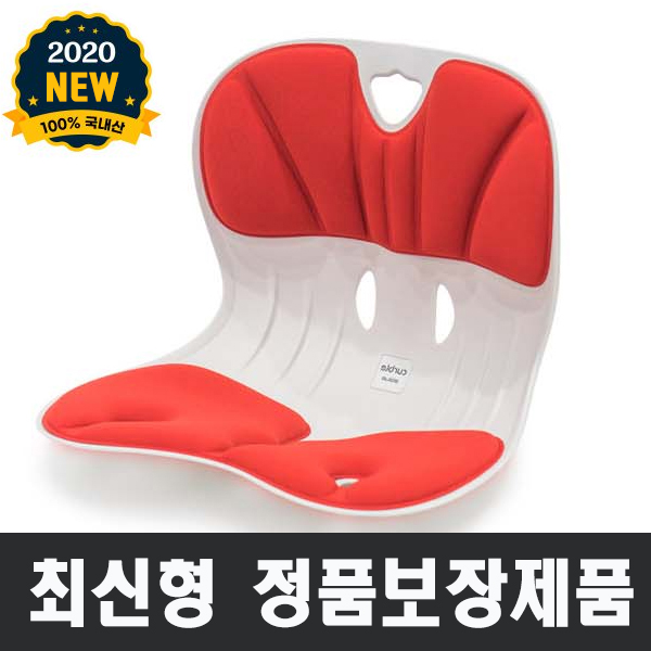 인지도 있는 (정품보장제품) 손연재커블체어 와이더 손연재의자_HOT RED, HOT RED 추천합니다 인지도 있는 (정품보장제품) 손연재커블체어 와이더 손연재의자_HOT RED, HOT RED 추천합니다