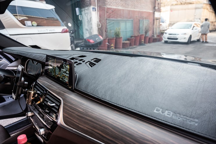  본투로드 대쉬보드커버 추천 BMW 520D G30