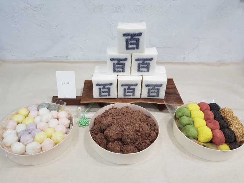 푸짐한 나주 백옥돌상떡볶이 3종세트 준비하세요