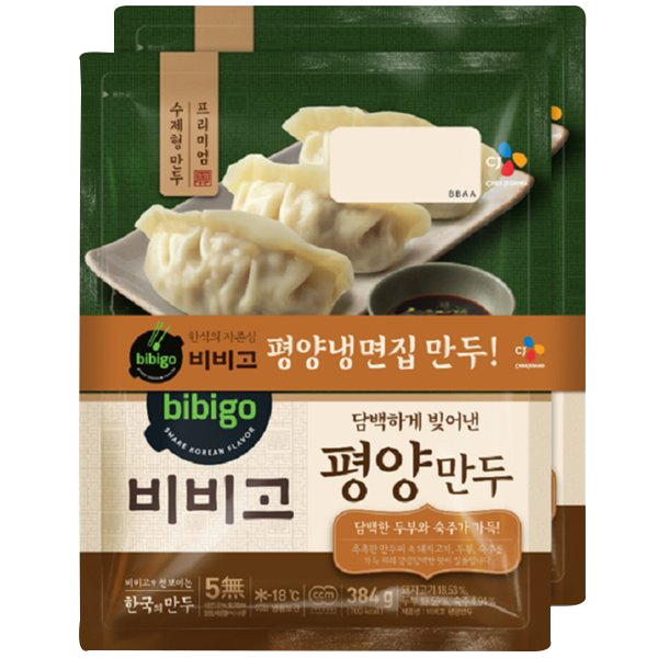 가성비 뛰어난 CJ 비비고 평양만두384gX2, 단일상품 좋아요