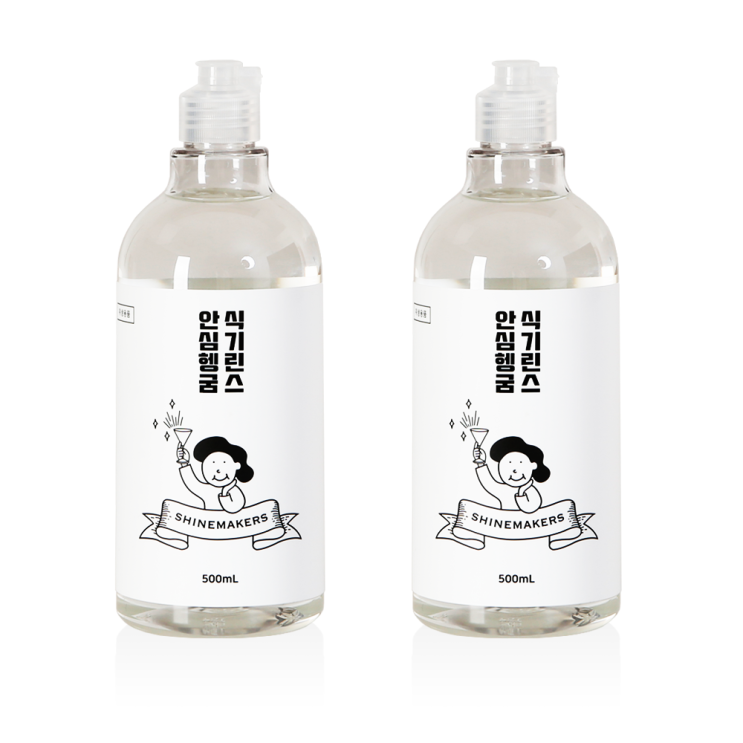 인기 급상승인 샤인메이커스 안심헹굼 식기세척기 린스 500ml 2개 ··· 인기 급상승인 샤인메이커스 안심헹굼 식기세척기 린스 500ml 2개 ···