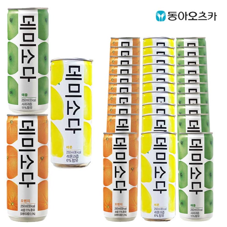 요즘 인기있는 데미소다 애플&오렌지&레몬 250ml X 각10개(총30개) 탄산음료/과즙탄산/탄산수/음료수/혼합음료, 30개 ··· 요즘 인기있는 데미소다 애플&오렌지&레몬 250ml X 각10개(총30개) 탄산음료/과즙탄산/탄산수/음료수/혼합음료, 30개 ···