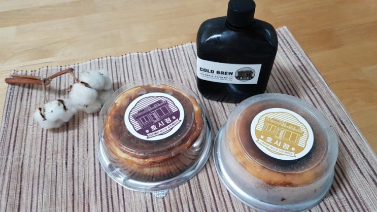  바스크치즈케이크 맛집 호시정 택배로 홈카페 오픈