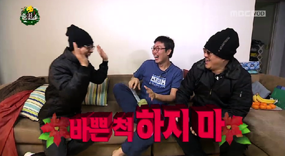  팝팩 VOC 정리 #2