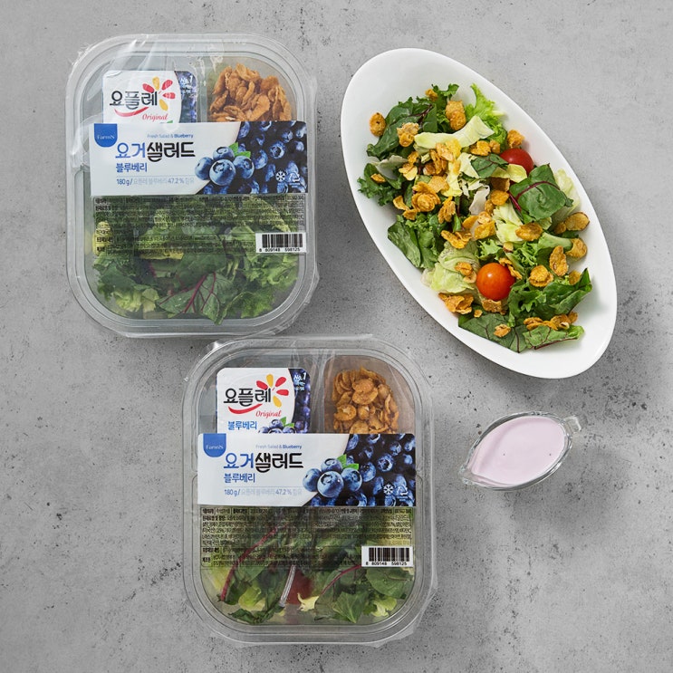 후기가 정말 좋은 팜에이트 요거 샐러드 블루베리, 180g, 2팩(로켓배송) 추천해요 후기가 정말 좋은 팜에이트 요거 샐러드 블루베리, 180g, 2팩(로켓배송) 추천해요