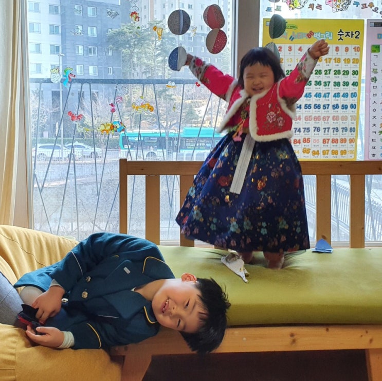  놀이수학 : 분수를 만들자! 어떻게 나눌까?