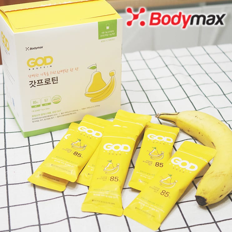  유청단백질 갓프로틴 맛있고 간편하게 챙겨먹어요~