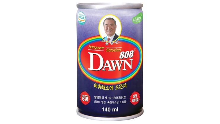  촌스런 여명 808 광고, 편의점 숙취해소 음료 중 효능·효과는 최고! 가격은?