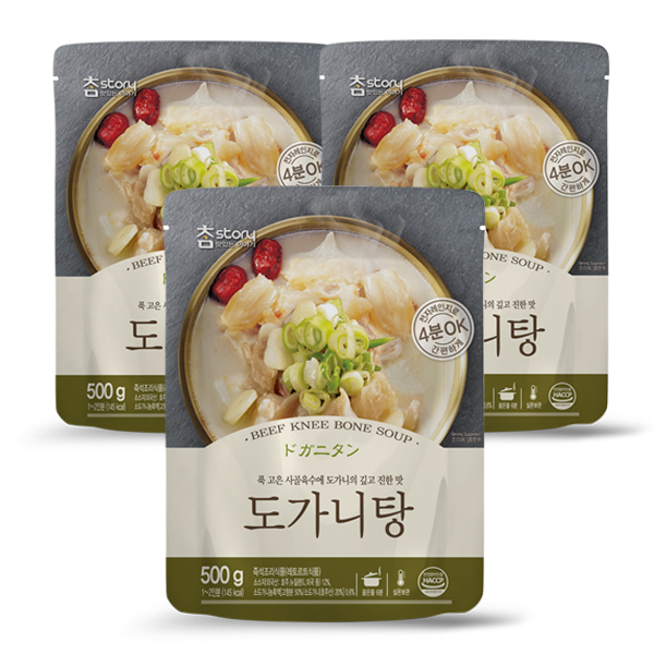 후기가 좋은 참스토리 도가니탕, 500g, 3개(로켓배송) 추천해요