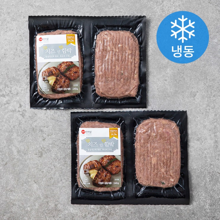 핵가성비 좋은 건화다이닝 임실치즈인 한돈함박 (냉동), 120g, 4개(로켓배송) 추천합니다