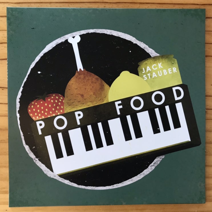[LP, 엘피] Jack Stauber(잭 스타우버) - Pop Food (화이트 “Tooth” 바이닐, 2021년 버전, 포스터 포함)