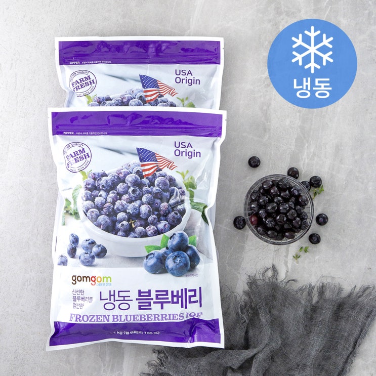 선호도 좋은 곰곰 블루베리 (냉동), 1kg, 2개(로켓배송) 추천합니다