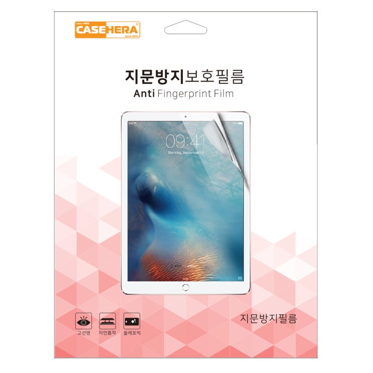 후기가 좋은 오닉스 포크3 2 Poke3 2 지문방지 저반사액정보호필름 ONYX BOOK 좋아요 후기가 좋은 오닉스 포크3 2 Poke3 2 지문방지 저반사액정보호필름 ONYX BOOK 좋아요