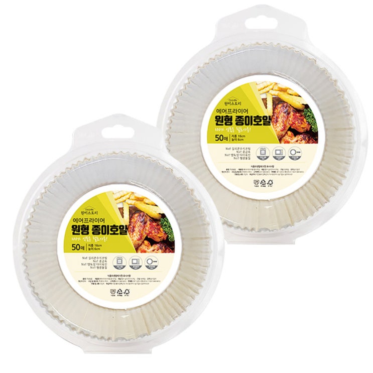 최근 많이 팔린 원이스토리 에어프라이어 종이호일 16 x 6 cm 50p, 2개(로켓배송) 추천합니다 최근 많이 팔린 원이스토리 에어프라이어 종이호일 16 x 6 cm 50p, 2개(로켓배송) 추천합니다