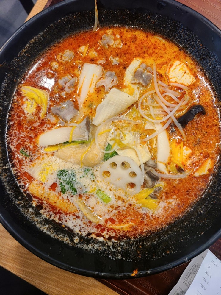 영등포 타임스퀘어 맛집 신룽푸마라탕 영등포 타임스퀘어 맛집 신룽푸마라탕