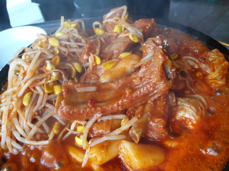  고추식당 태평점