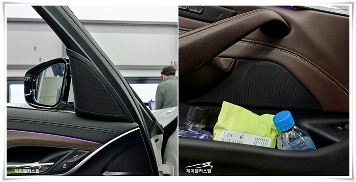 울산 북구 / 엠비언트 / BMW / 5시리즈