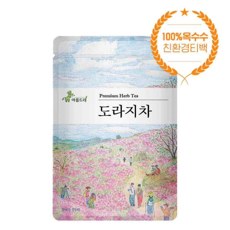 최근 많이 팔린 아름드레 100%옥수수 친환경 삼각티백 도라지차, 1.5g, 50티백 좋아요 최근 많이 팔린 아름드레 100%옥수수 친환경 삼각티백 도라지차, 1.5g, 50티백 좋아요