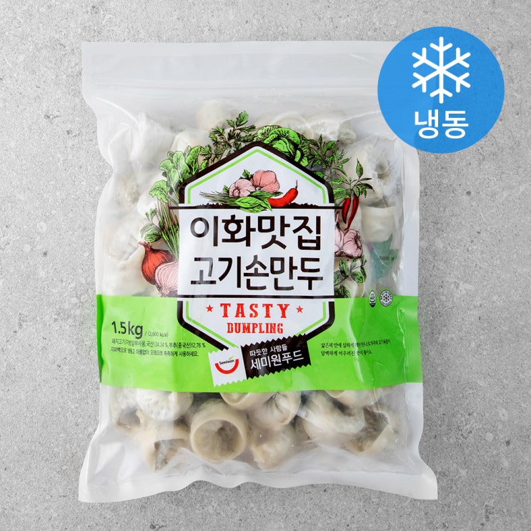 최근 인기있는 세미원 이화맛집 고기손만두 (냉동), 1.5kg, 1개(로켓배송) 추천합니다 최근 인기있는 세미원 이화맛집 고기손만두 (냉동), 1.5kg, 1개(로켓배송) 추천합니다