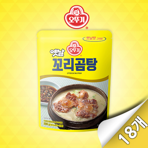 인지도 있는 [오뚜기] 옛날 꼬리 곰탕 500g x 18개, 단품 추천해요