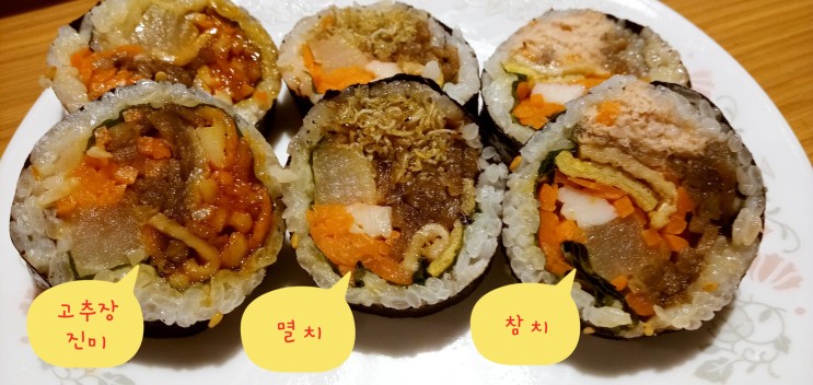 입안이 얼얼한 매운 김밥이 먹고 싶다면, 안양 중앙시장 비아김밥