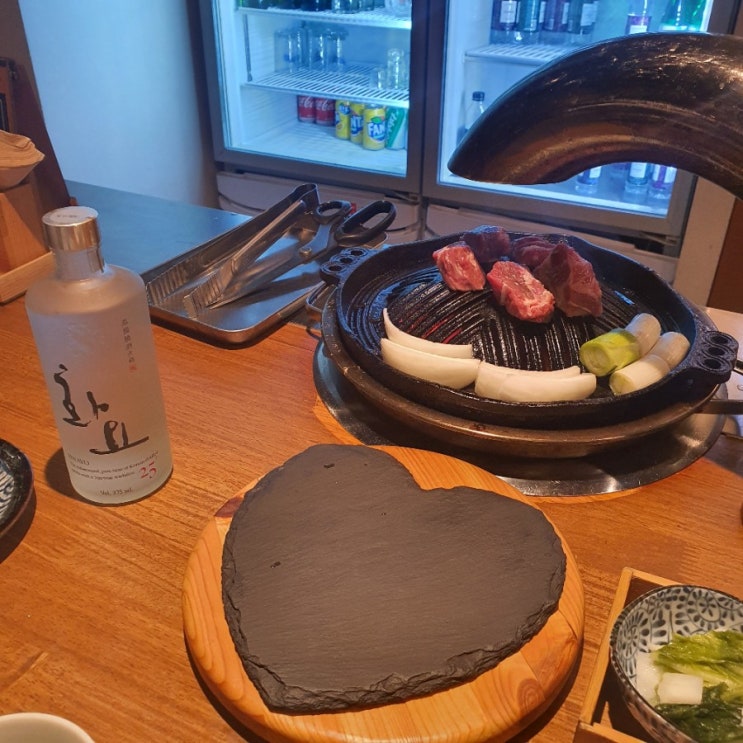  [광주 학동 맛집] 양고기 먹으러 갈사람 학동 양고기 맛집 양육점 