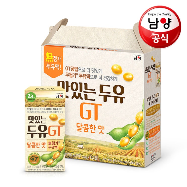 당신만 모르는 맛있는두유GT 달콤한 맛, 190ml, 16개 좋아요 당신만 모르는 맛있는두유GT 달콤한 맛, 190ml, 16개 좋아요